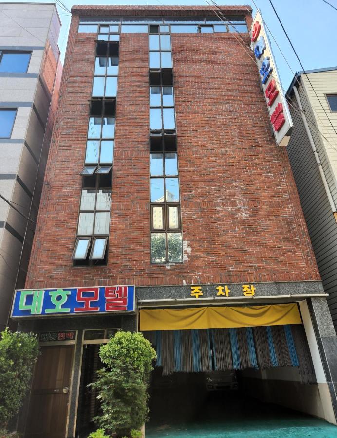 Daeho Motel Пусан Екстер'єр фото